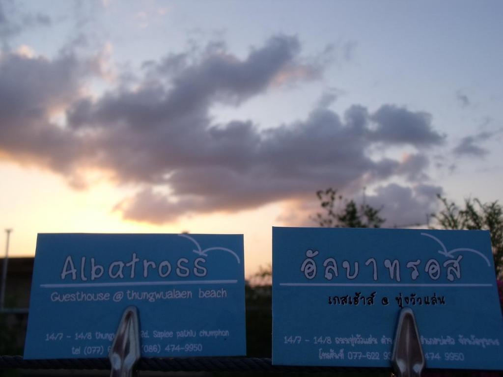 Albatross Guesthouse @ Thungwualaen Beach Pathiu Zewnętrze zdjęcie